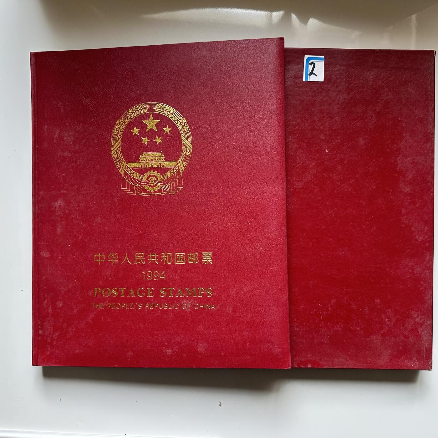 🌹外币初藏🌹🐯2026年第16场 快递将在12号停运 年前需发货的抓紧 ，年后正月十五恢复发货 1994年邮票年册 b