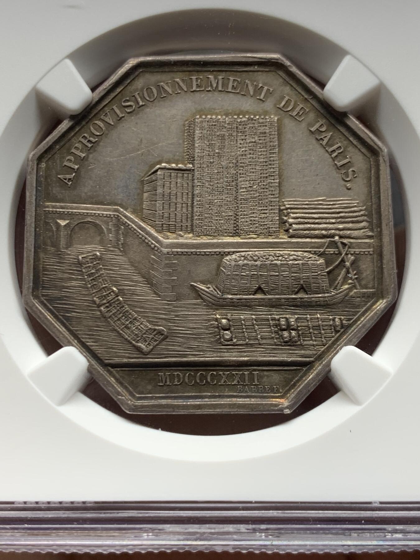 《竞宝斋》第465场 周日，周一，周二，3场连拍 （全场包邮）欢迎送拍