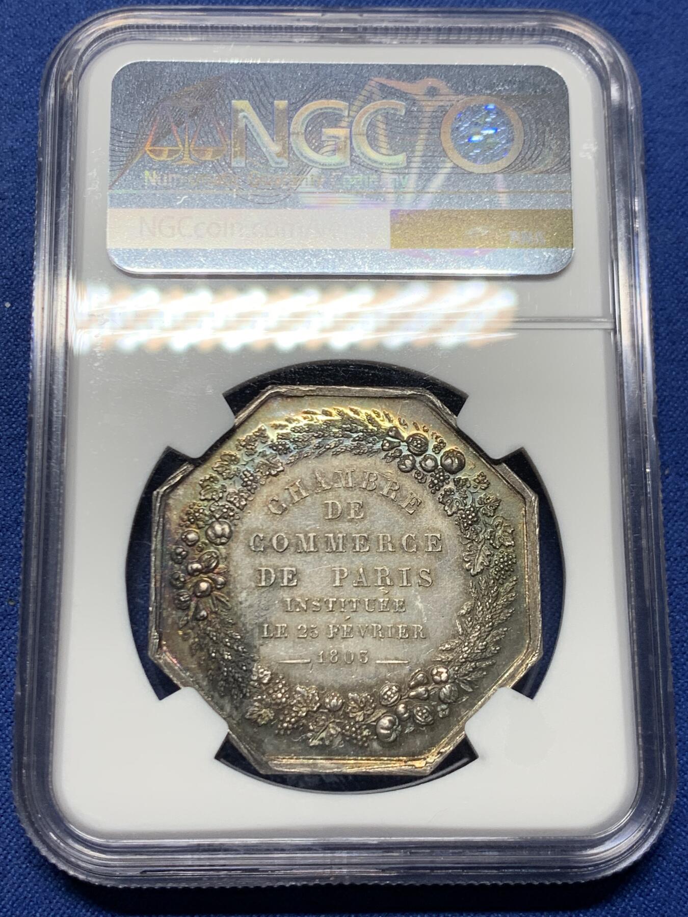 《竞宝斋》第465场 周日，周一，周二，3场连拍 （全场包邮）欢迎送拍