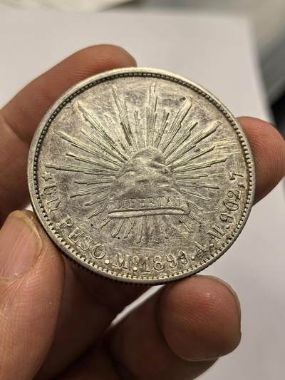 博洋堂“心向春光”2月精品大拍专场暨第160期（全场包邮） - 墨西哥1899MO AM版直边鹰洋 全羽带光