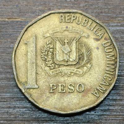 【本场4.12号发货】★第145★散币专场 不寄存，30包邮。不满30元，支付5元运费。《接受代拍 代送NGC评级》 - 38【无寄存】多米尼加 1992年 1比索 铜币 国父胡安·巴勃罗·杜瓦特