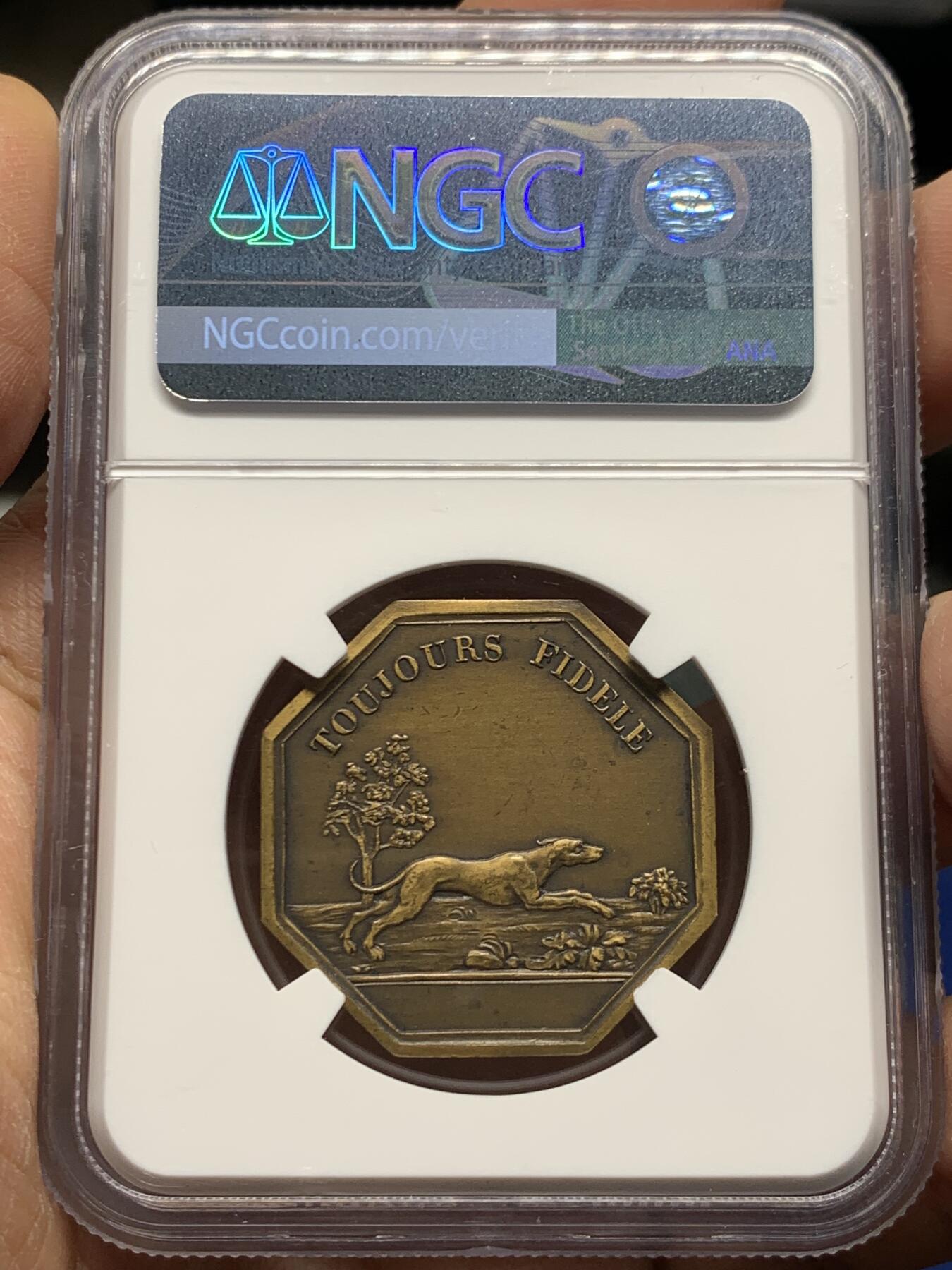 《竞宝斋》第465场 周日，周一，周二，3场连拍 （全场包邮）欢迎送拍