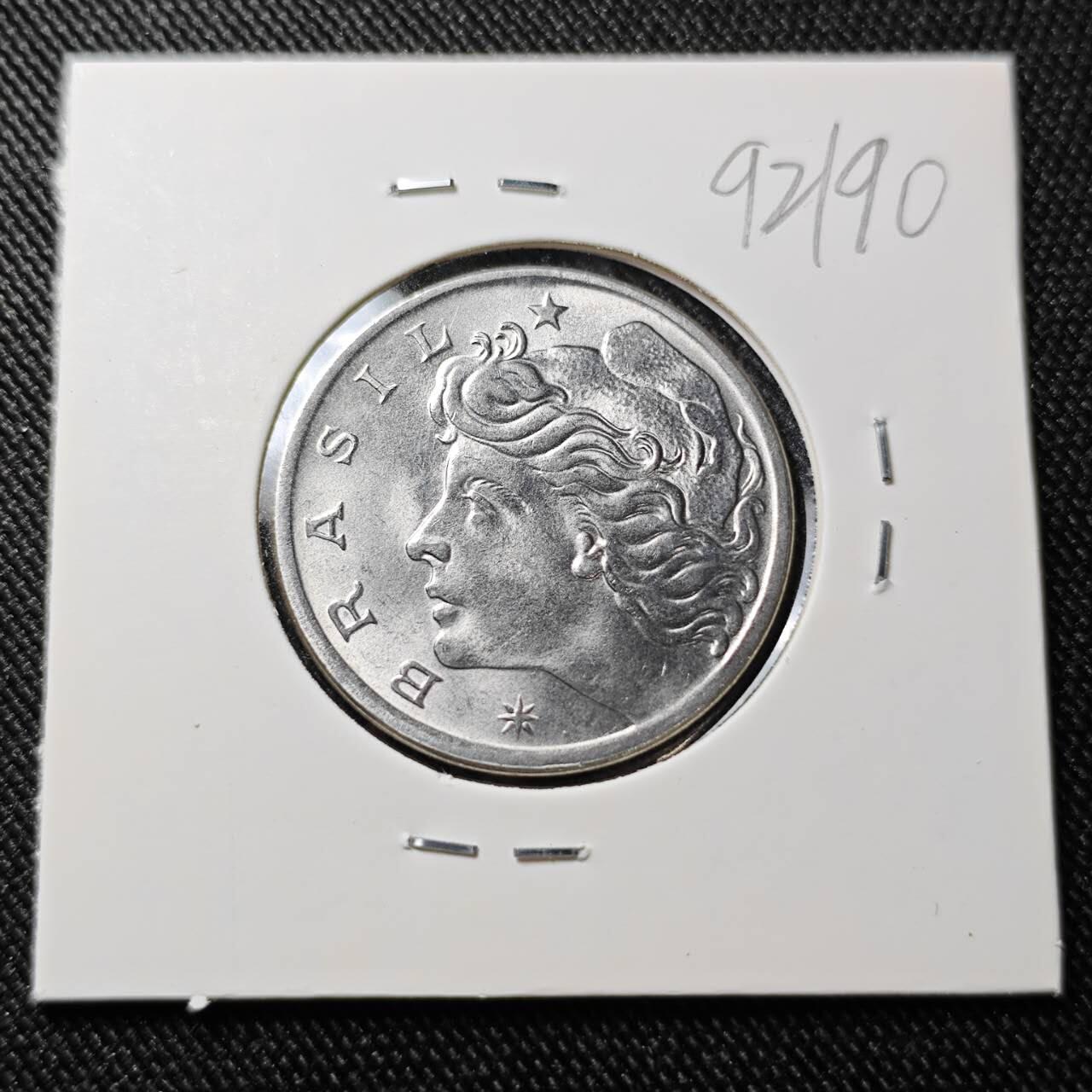 KK钱币收藏小铺  第392期  2月预留时间 周末发货  1975巴西50分 好品