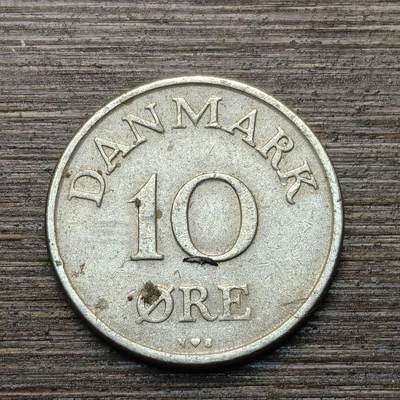 【本场4.12号发货】★第145★散币专场 不寄存，30包邮。不满30元，支付5元运费。《接受代拍 代送NGC评级》 - 25【无寄存】丹麦 1950年 10欧尔 