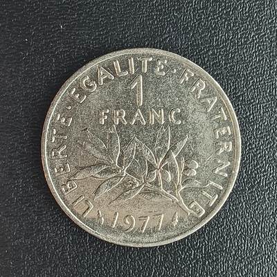 逸泉钱币2026第十二组世界钱币专场春节千件大拍A1614～2574 - 1929 法国1法郎