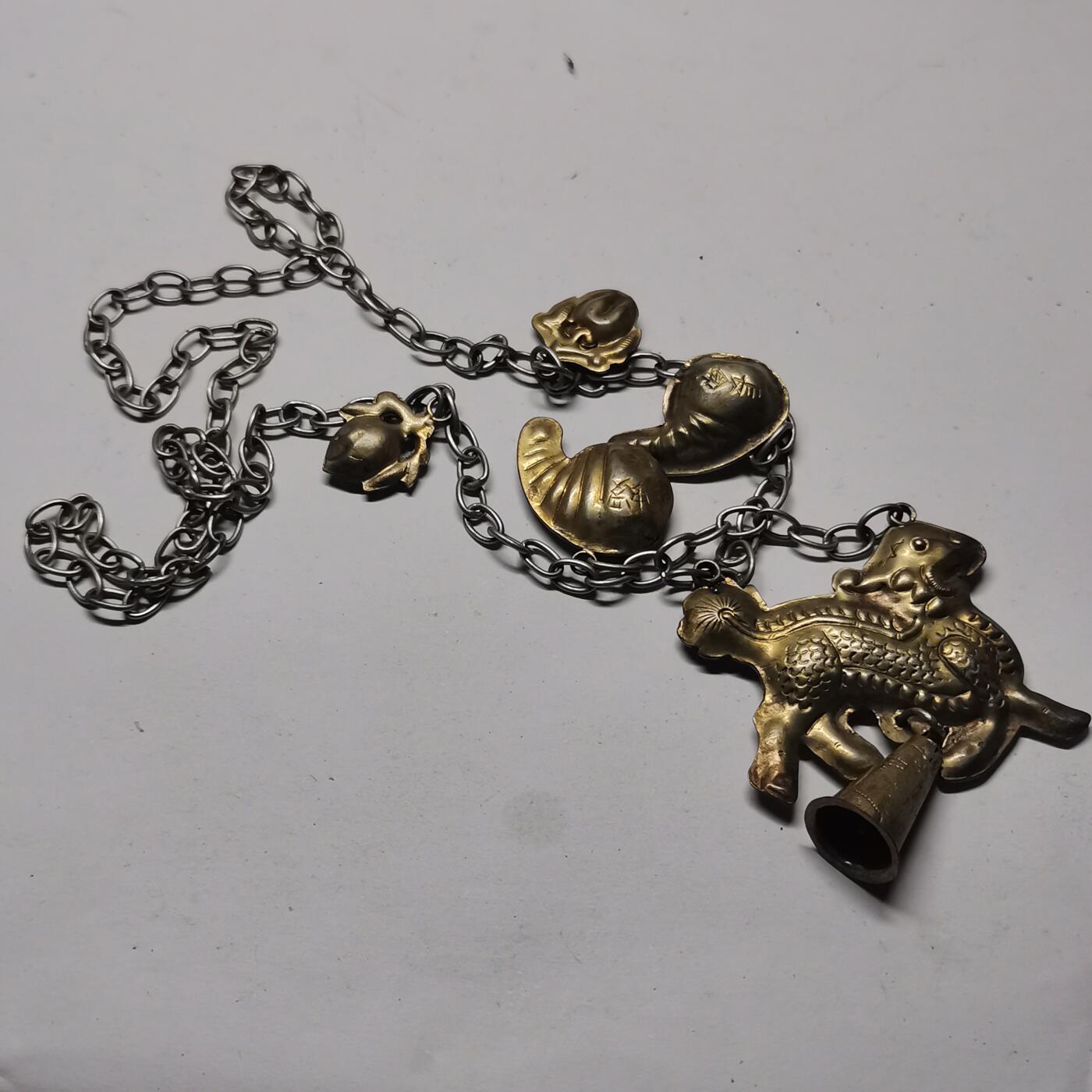 杂件专场98期 清代老银链，老银鎏金麒麟