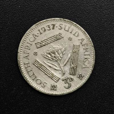 【淘币小摊】实时拍第八百六十三拍   小银币散币场   年前最后一周 之前的预留小年前全部发出 请更换最新收货地址  - 南非1937年乔治六世3便士银币