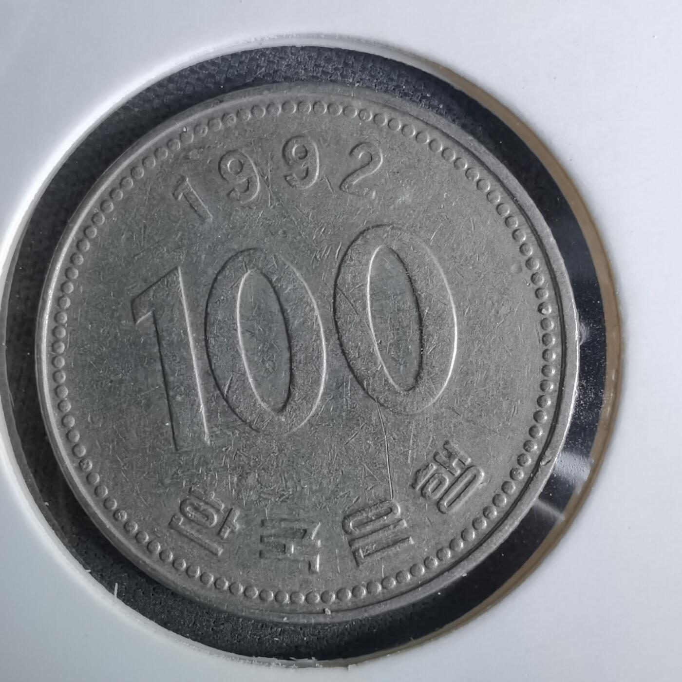 沼泽如烟--第984场