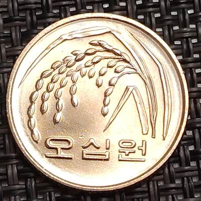 布加迪🐬～世界钱币(上海)🌾第 273 期 /  各国套币和散币 - 韩国🇰🇷 1983年 50元