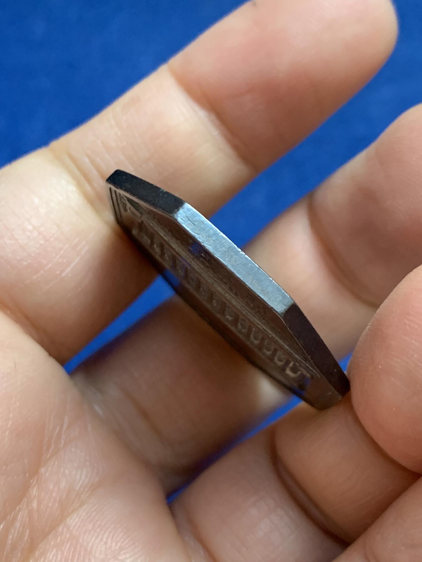 《竞宝斋》第465场 周日，周一，周二，3场连拍 （全场包邮）欢迎送拍