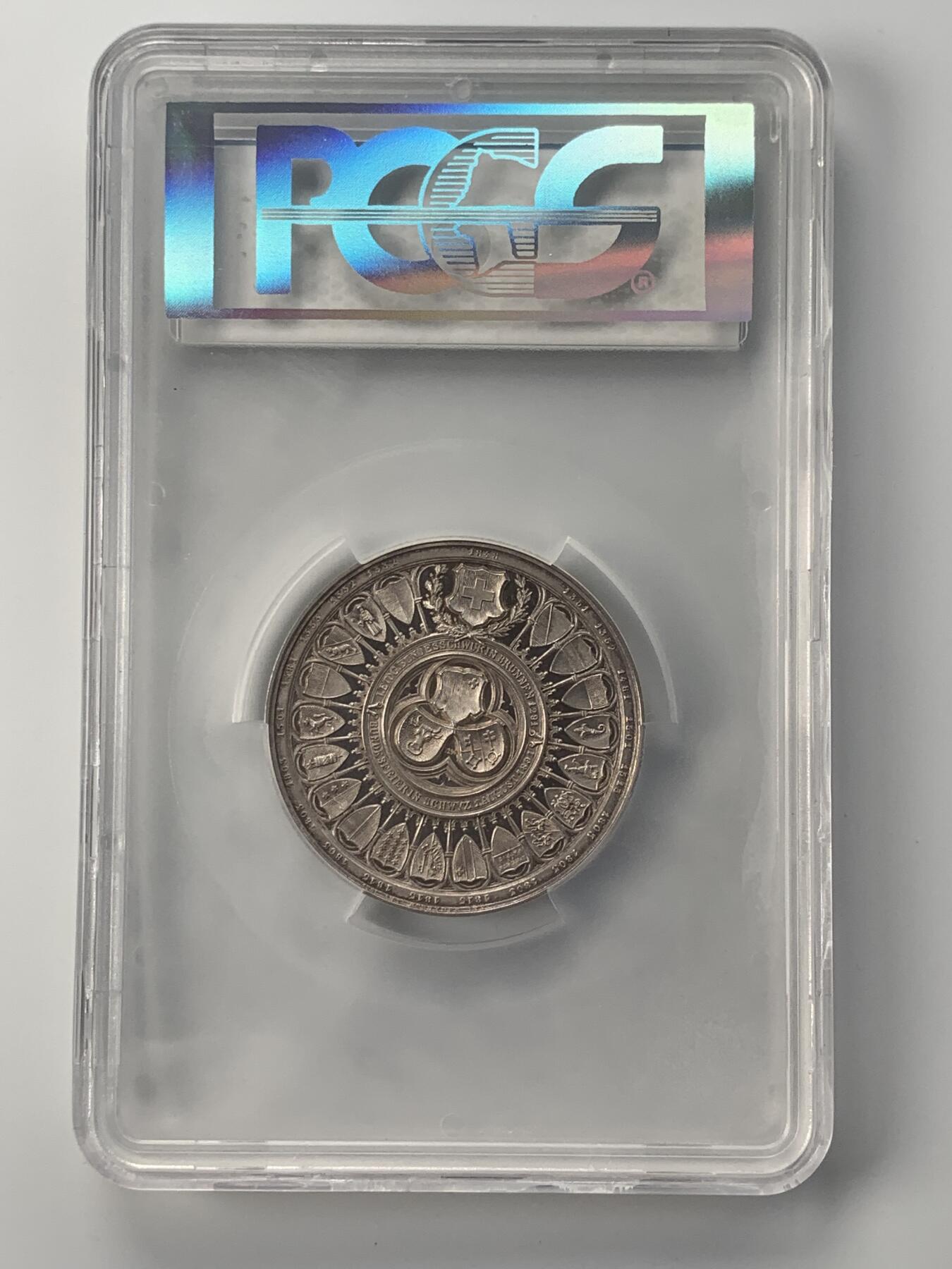 掌中浮雕-藏着的欧洲第052场  PCGS SP63 ：1891年瑞士联邦600周年纪念大银章，50mm