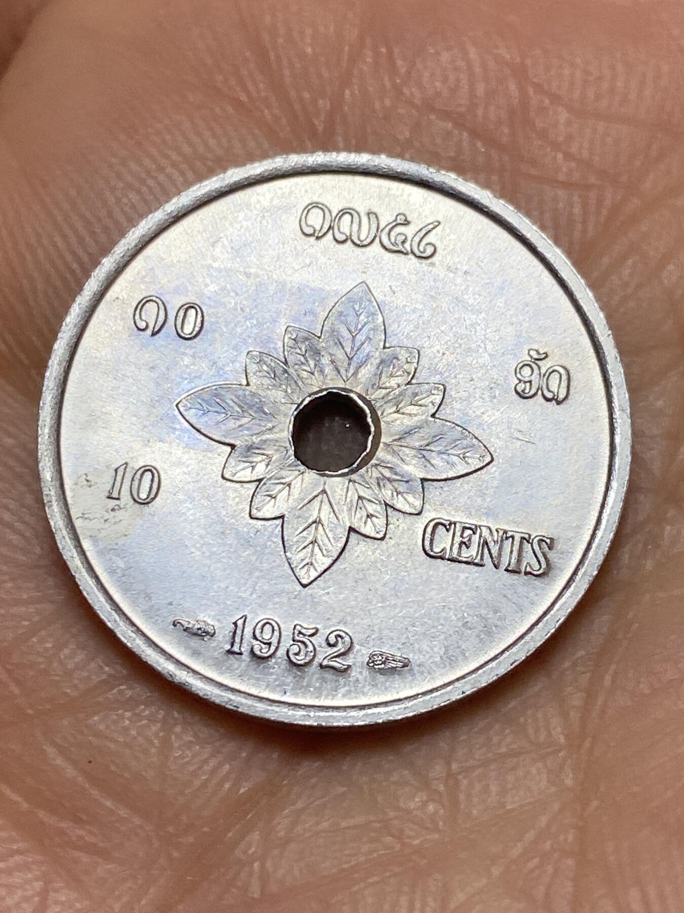 2026年第十九场(总第一百八十八场）外国好品散币场(免佣金) 老挝🇱🇦1952年10分(法国代铸)