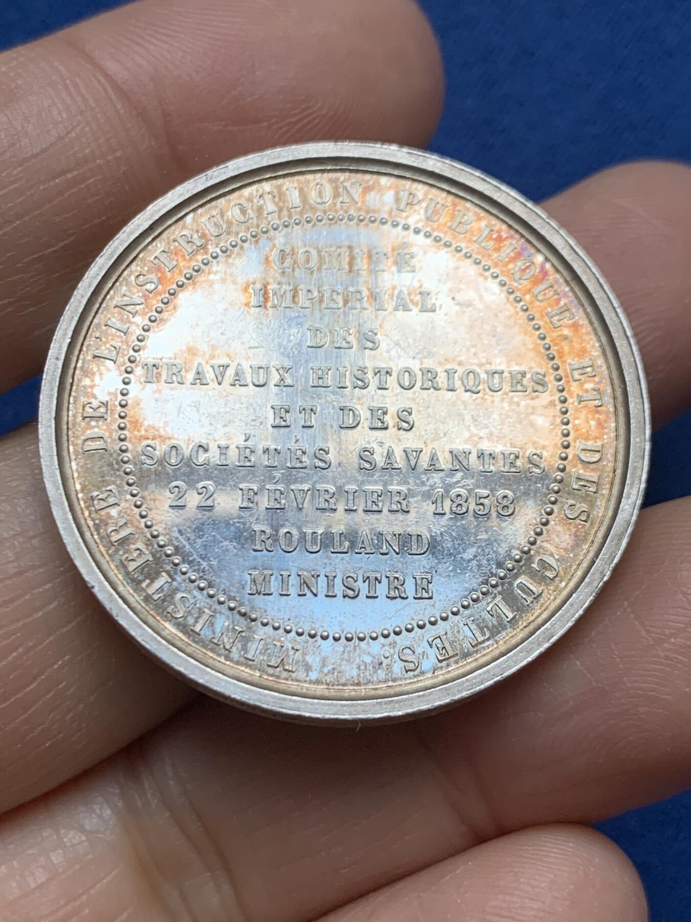 《竞宝斋》第465场 周日，周一，周二，3场连拍 （全场包邮）欢迎送拍 法国帝国历史著作委员会银质代币，20g，34.9mm，手指边铭