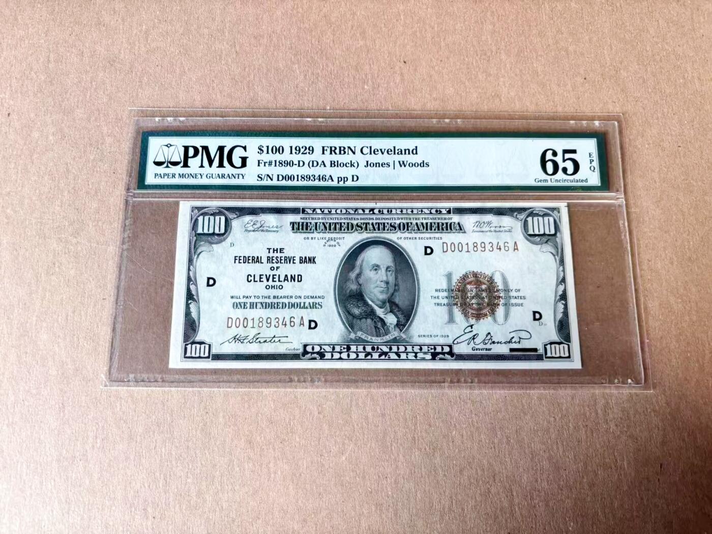 【Blue Auction】世界纸币精拍第782期——18级TOP拍卖/信誉/品质/专业/高效💫 美国 克利夫兰 1929年100美金 PMG65EPQ 国民券