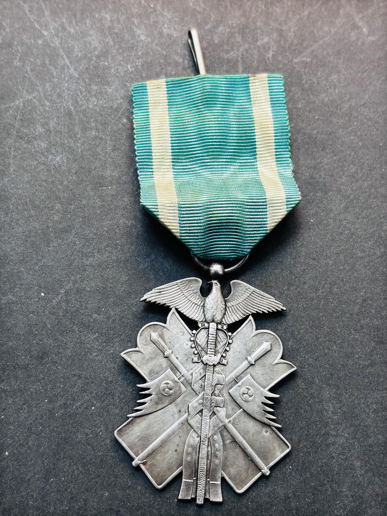 【金马踏春，泉马奔腾】2026 年新年贺岁场，（定于年初五接财神截拍）祝各位老板马到成功，马上有钱，愿岁岁平安喜乐顺遂 带盒纪念章