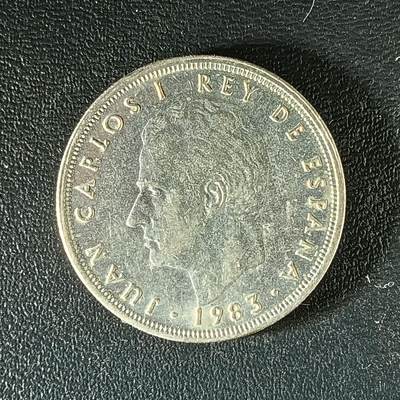 逸泉钱币2026第十八场世界各国散币纪念币AF1633-2572 1908 西班牙5比赛塔