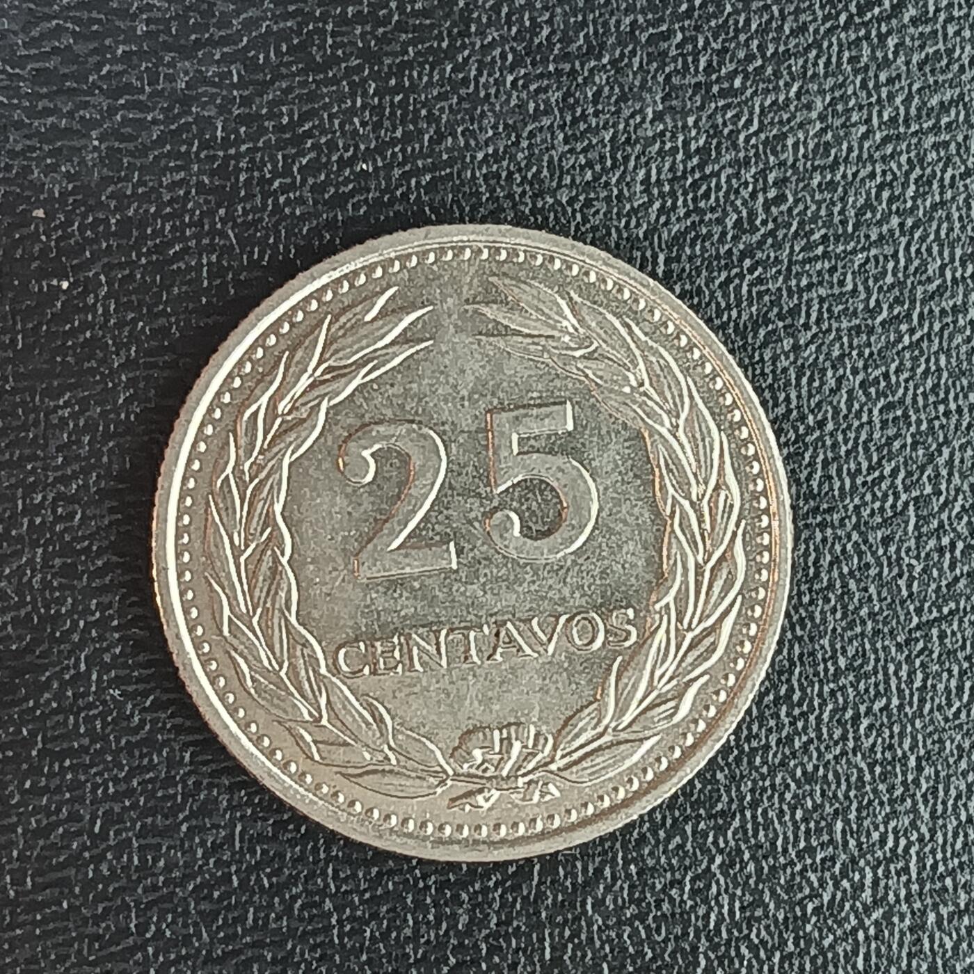 逸泉钱币2026第十二组世界钱币专场春节千件大拍A1614～2574 2092 萨尔瓦多25分