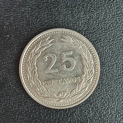 逸泉钱币2026第十二组世界钱币专场春节千件大拍A1614～2574 - 2092 萨尔瓦多25分