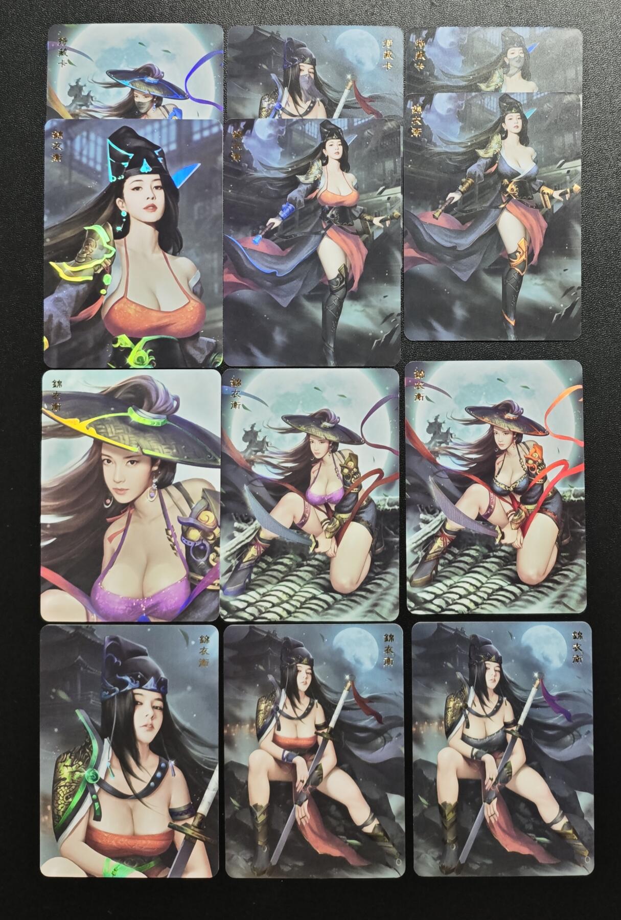 天玑星卡拍第169期《2.5周四截拍》持续收拍收评中 满赠卡需备注 卡将原创 锦衣卫 特+普 彩闪 十二张