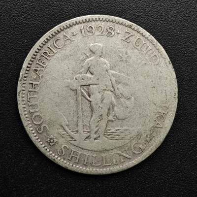 【淘币小摊】实时拍第八百六十三拍   小银币散币场   年前最后一周 之前的预留小年前全部发出 请更换最新收货地址  - 南非1928年乔治五世一先令银币