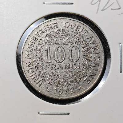 KK钱币收藏小铺  第392期  2月预留时间 周末发货 -  中非100法郎