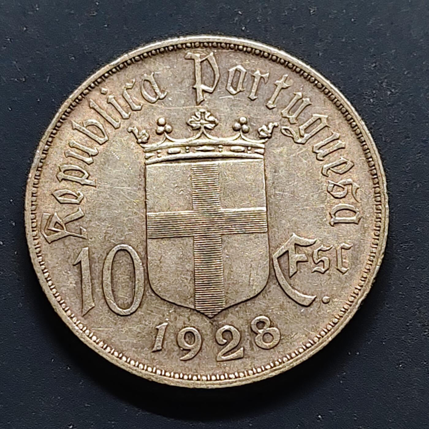 【全场包邮】纯粹捡漏拍501场-持续更新中 葡萄牙1928年10埃斯库多奥里基战役纪念银币【30毫米12.5克83.5%】