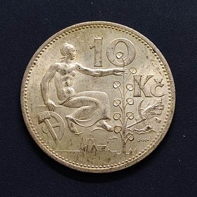 【全场包邮】纯粹捡漏拍500场-持续更新中 - 捷克斯洛伐克1931年10克朗银币【30毫米10克70%】