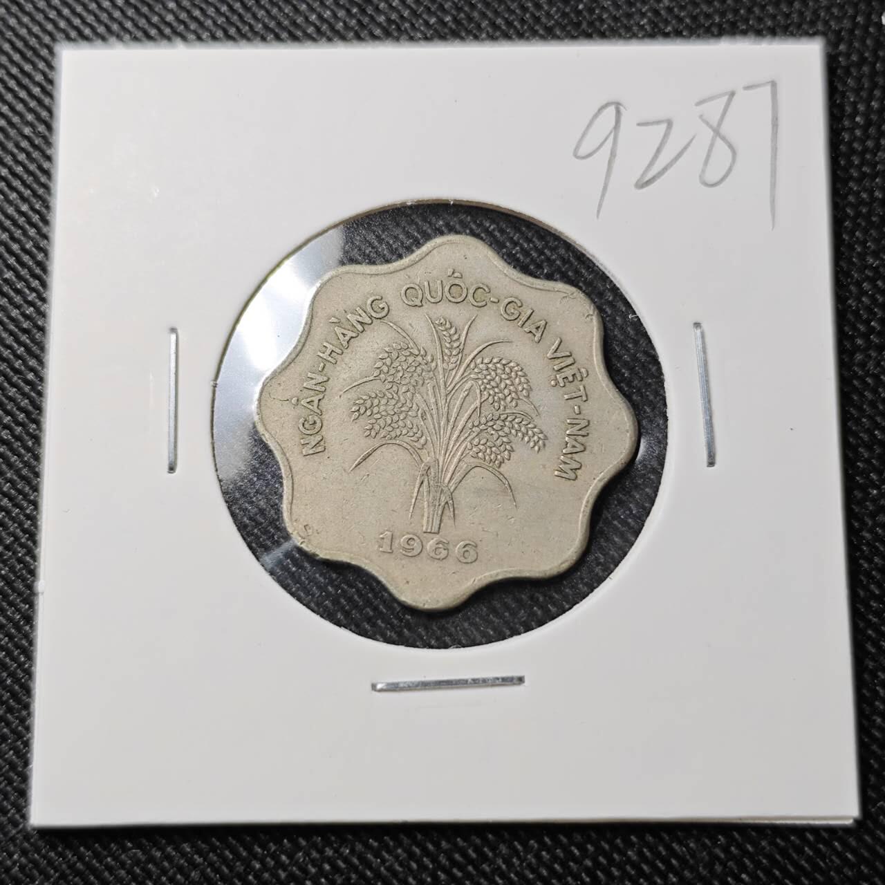 KK钱币收藏小铺  第392期  2月预留时间 周末发货  1966南越5盾 少见年份