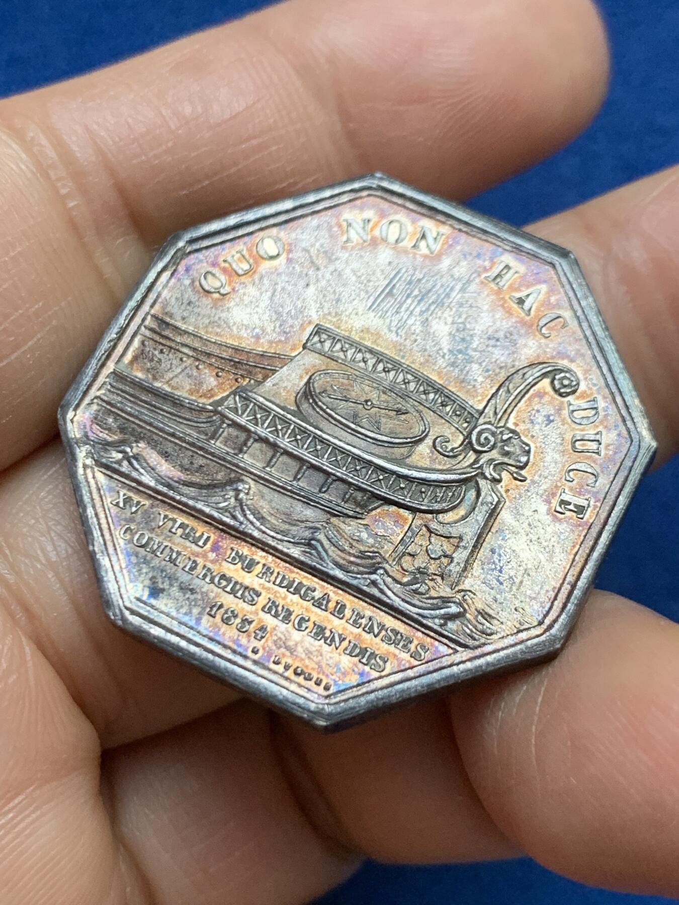 《竞宝斋》第465场 周日，周一，周二，3场连拍 （全场包邮）欢迎送拍