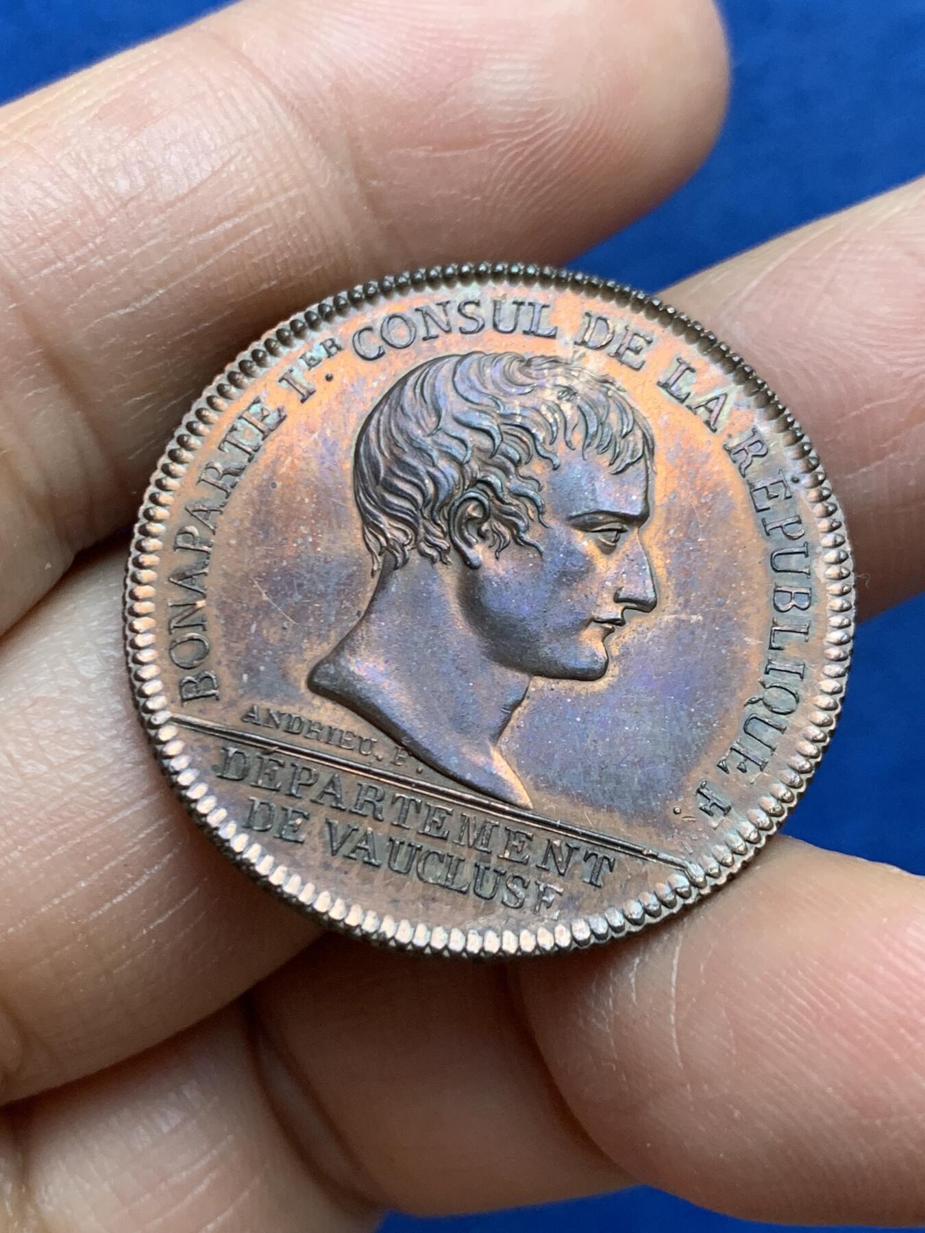 《竞宝斋》第465场 周日，周一，周二，3场连拍 （全场包邮）欢迎送拍 法国拿破仑一世头像阿维尼翁商会铜质代币，11.81g，30.7mm，早期无边铭