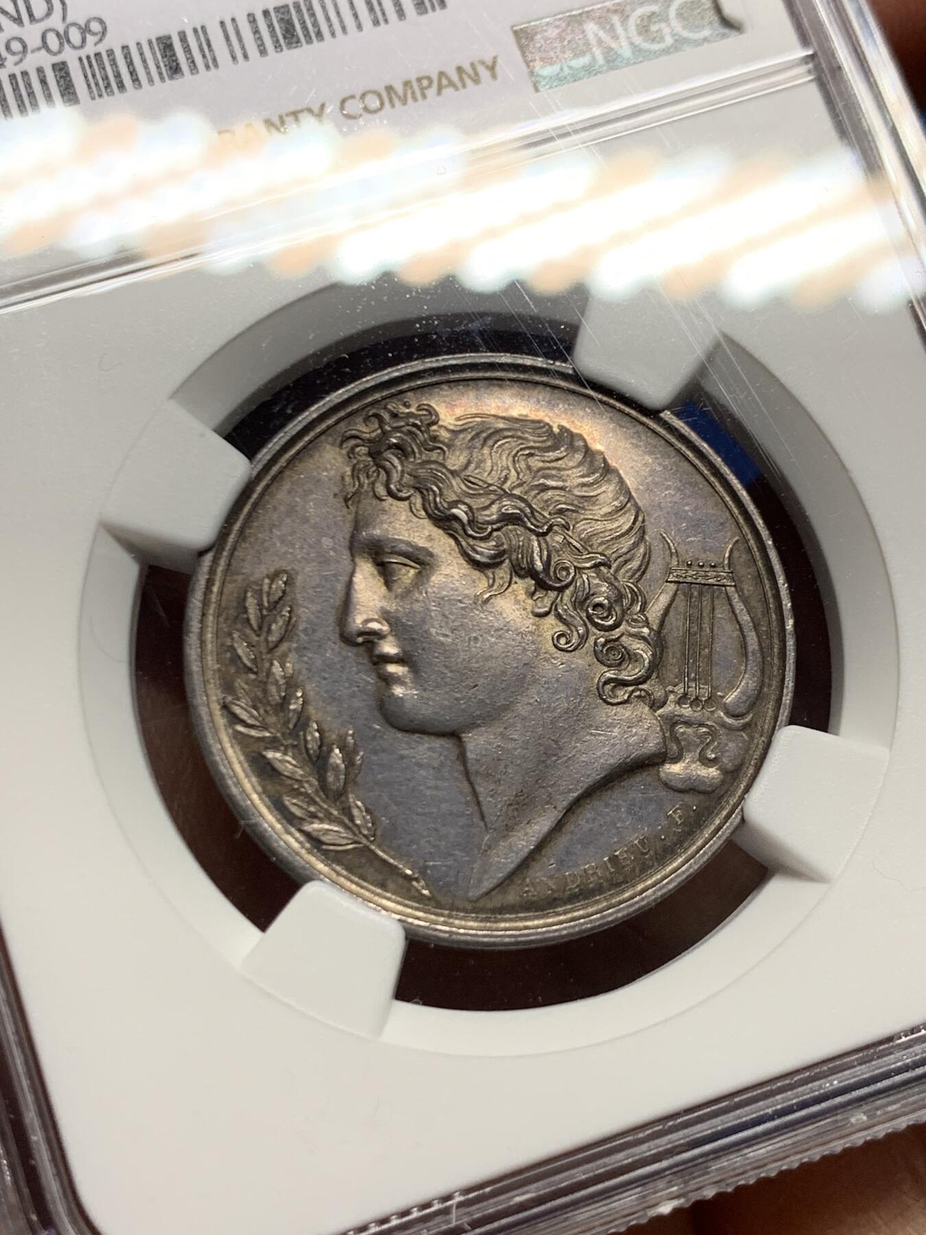 《竞宝斋》第465场 周日，周一，周二，3场连拍 （全场包邮）欢迎送拍 NGC MS62 法国哲学技术资金会银质代币