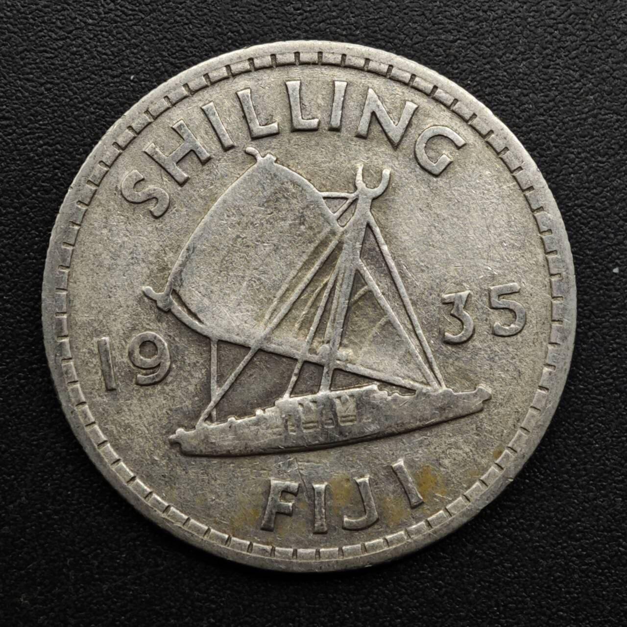 【淘币小摊】实时拍第八百六十三拍   小银币散币场   年前最后一周 之前的预留小年前全部发出 请更换最新收货地址  斐济1935年乔治五世一先令银币