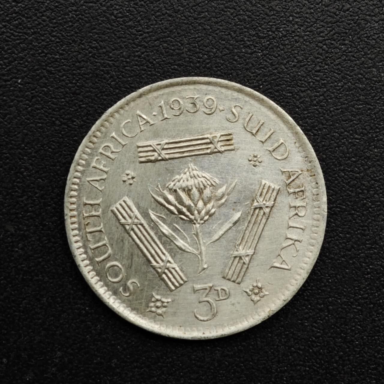 【淘币小摊】实时拍第八百六十三拍   小银币散币场   年前最后一周 之前的预留小年前全部发出 请更换最新收货地址 