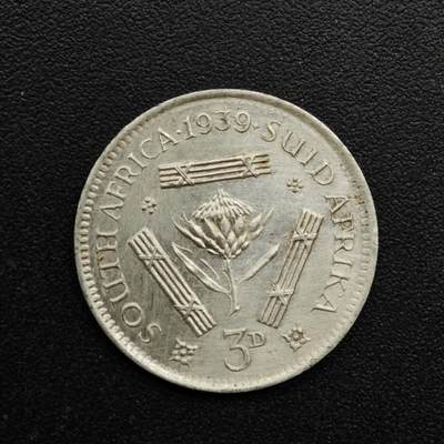 【淘币小摊】实时拍第八百六十三拍   小银币散币场   年前最后一周 之前的预留小年前全部发出 请更换最新收货地址  - 南非1939年乔治六世3便士银币