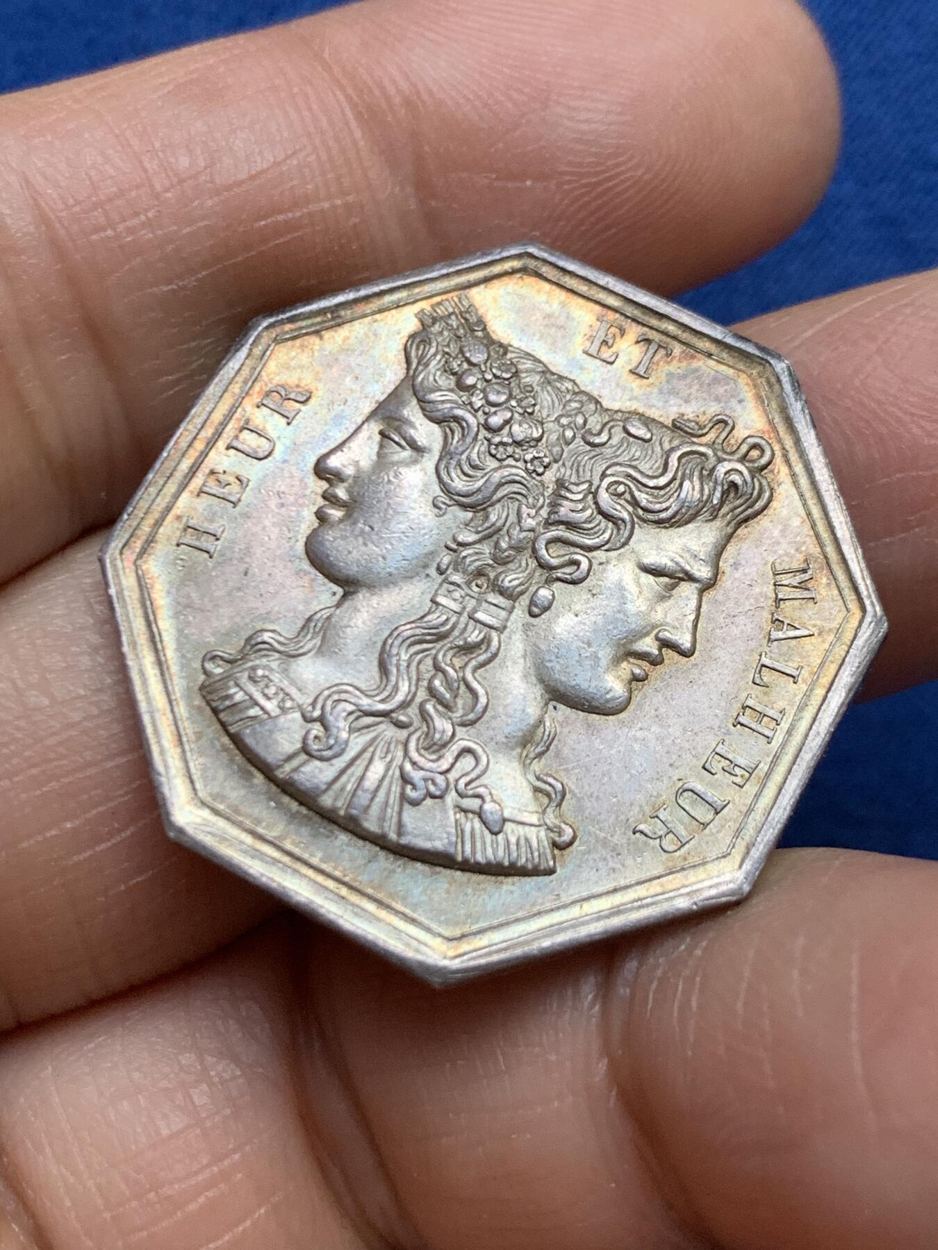 《竞宝斋》第465场 周日，周一，周二，3场连拍 （全场包邮）欢迎送拍 法国双面神雅努斯八角银质代币，伊索寓言“狡猾也救不了它”，12.52g，30mm，油灯边铭