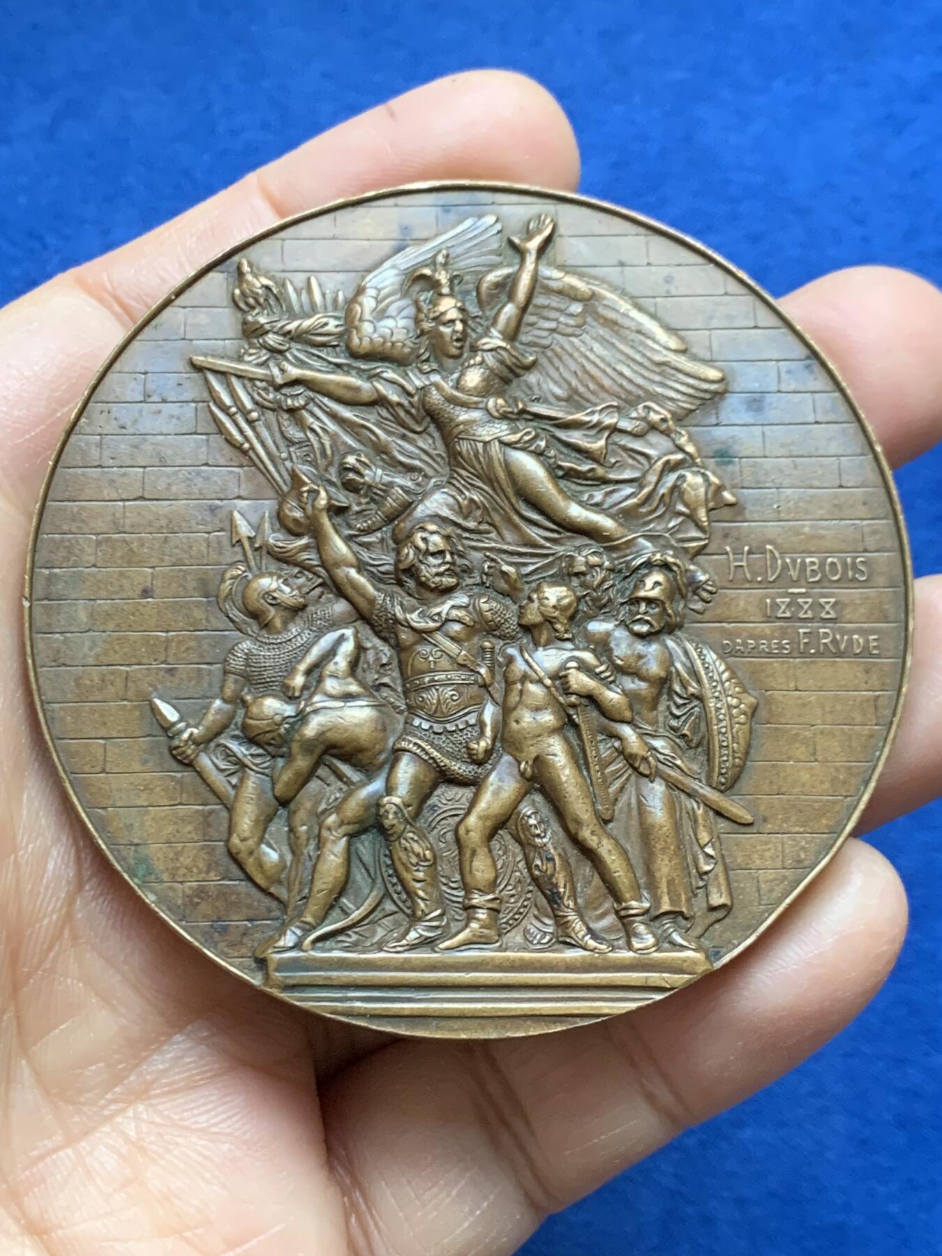 《竞宝斋》第465场 周日，周一，周二，3场连拍 （全场包邮）欢迎送拍 法国H.Dubois马赛军事教育铜牌，142.5g，67.3mm，丰饶角边铭