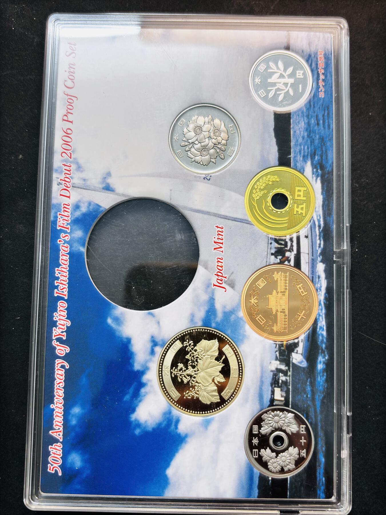 【金马踏春，泉马奔腾】2026 年新年贺岁场，（定于年初五接财神截拍）祝各位老板马到成功，马上有钱，愿岁岁平安喜乐顺遂 全新未流通日本著名演员歌手 石原裕次郎50周年精制套币 6 枚，带盒