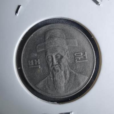 沼泽如烟--第984场 - 韩国2001年百円