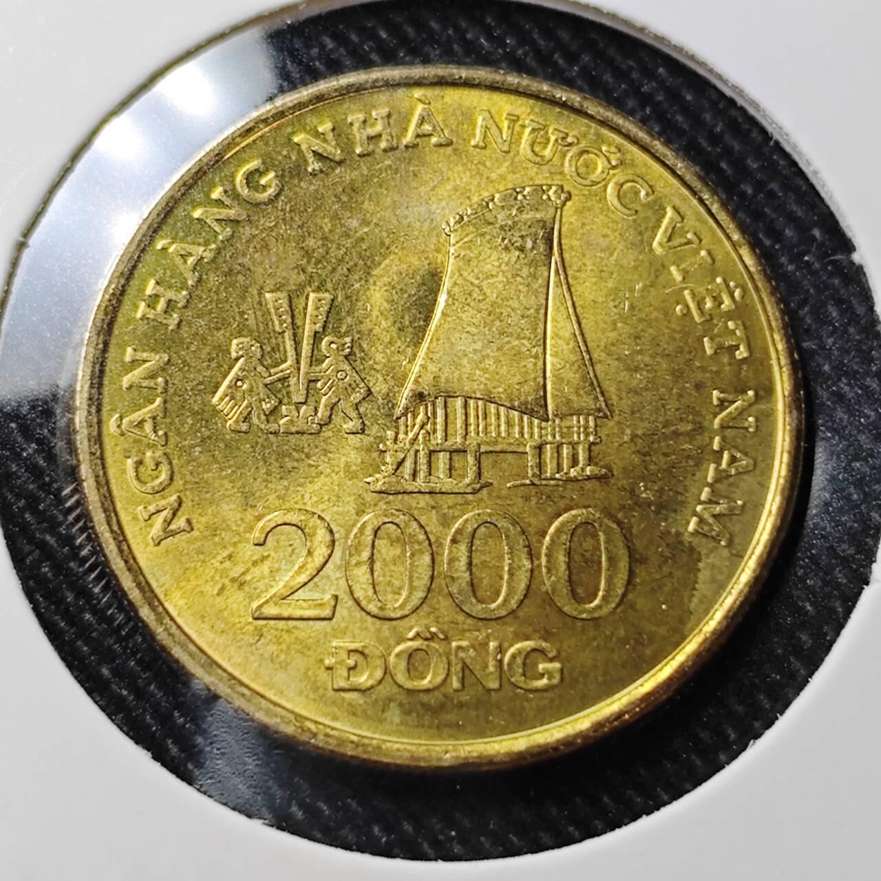 KK钱币收藏小铺  第392期  2月预留时间 周末发货  越南2000盾 好品