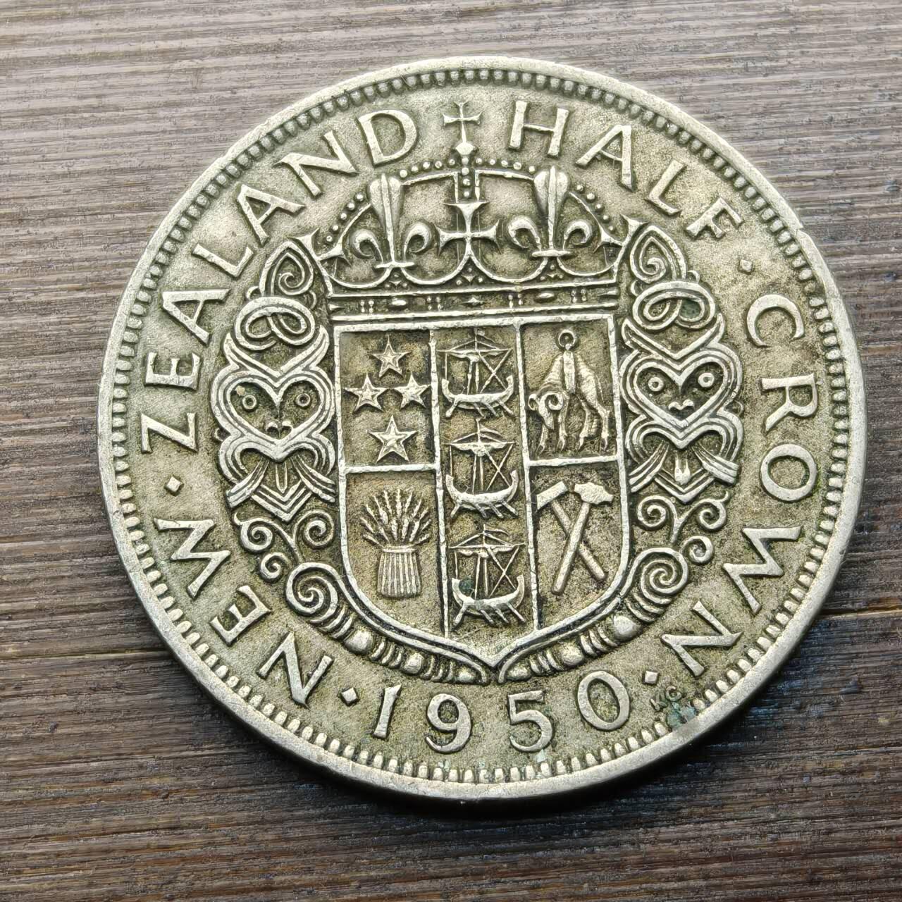 【铜匠收藏】★第144★散币专场 不寄存，30包邮。不满30元，支付5元运费。《接受代拍 代送NGC评级》