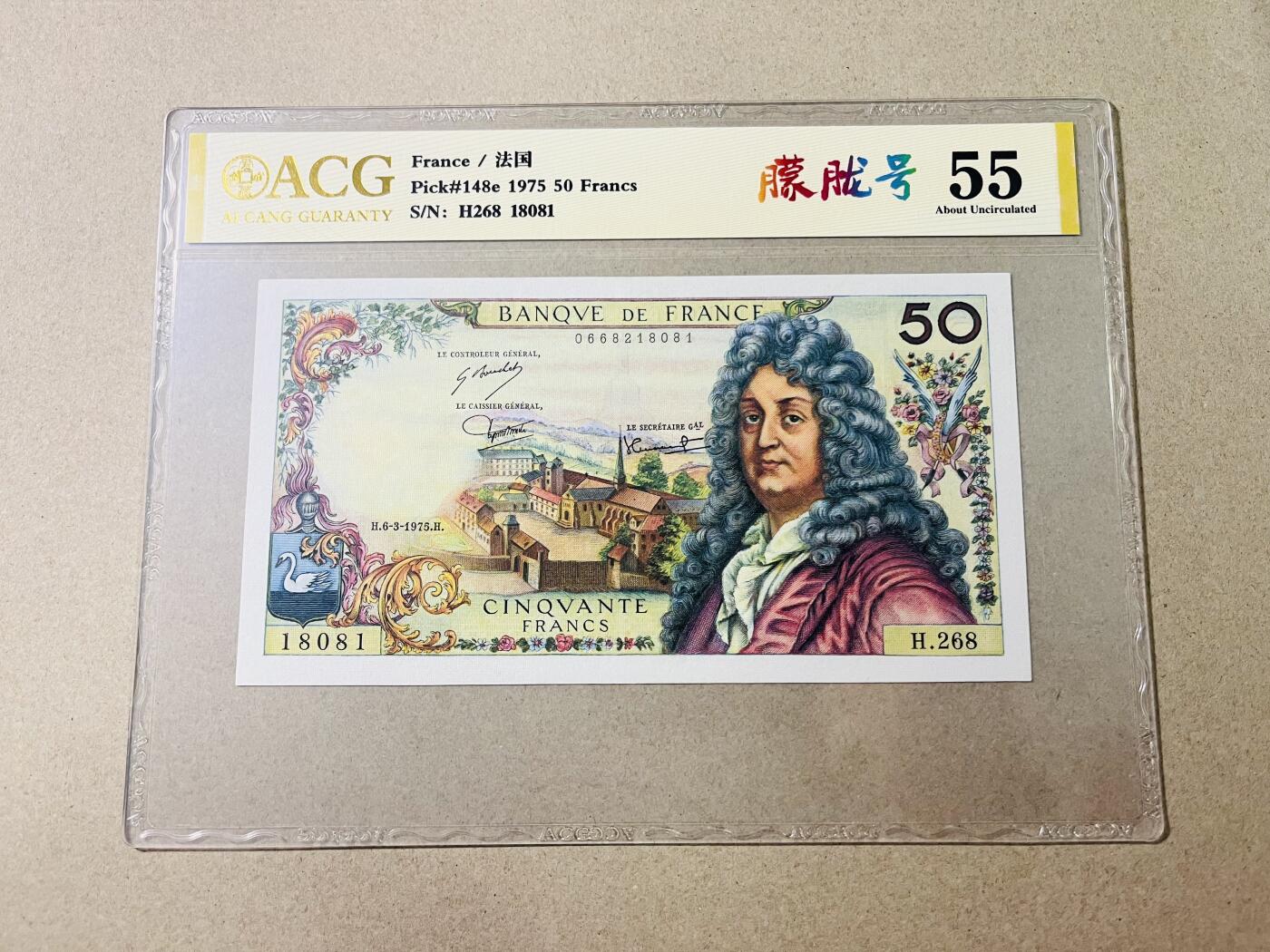 【礼羽收藏】🌏世界钱币拍卖第123期