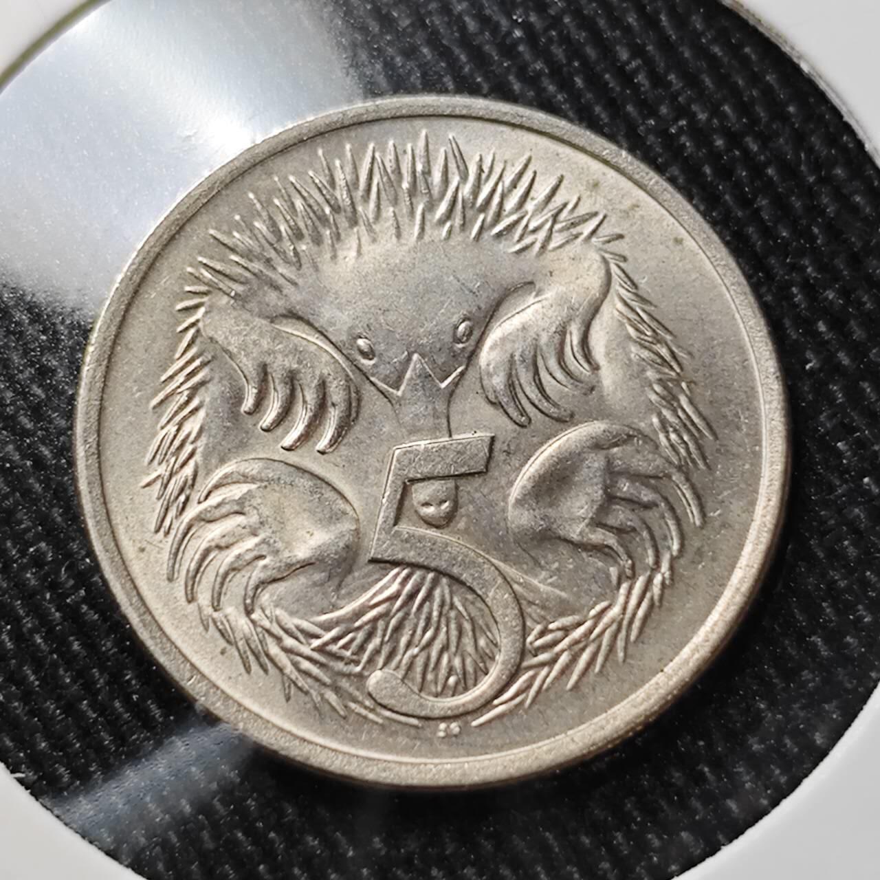 KK钱币收藏小铺  第392期  2月预留时间 周末发货  1979澳大利亚5分