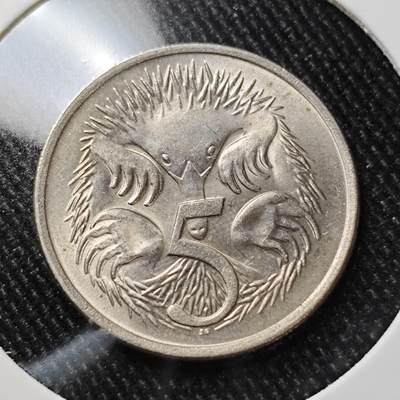 KK钱币收藏小铺  第392期  2月预留时间 周末发货 -  1979澳大利亚5分