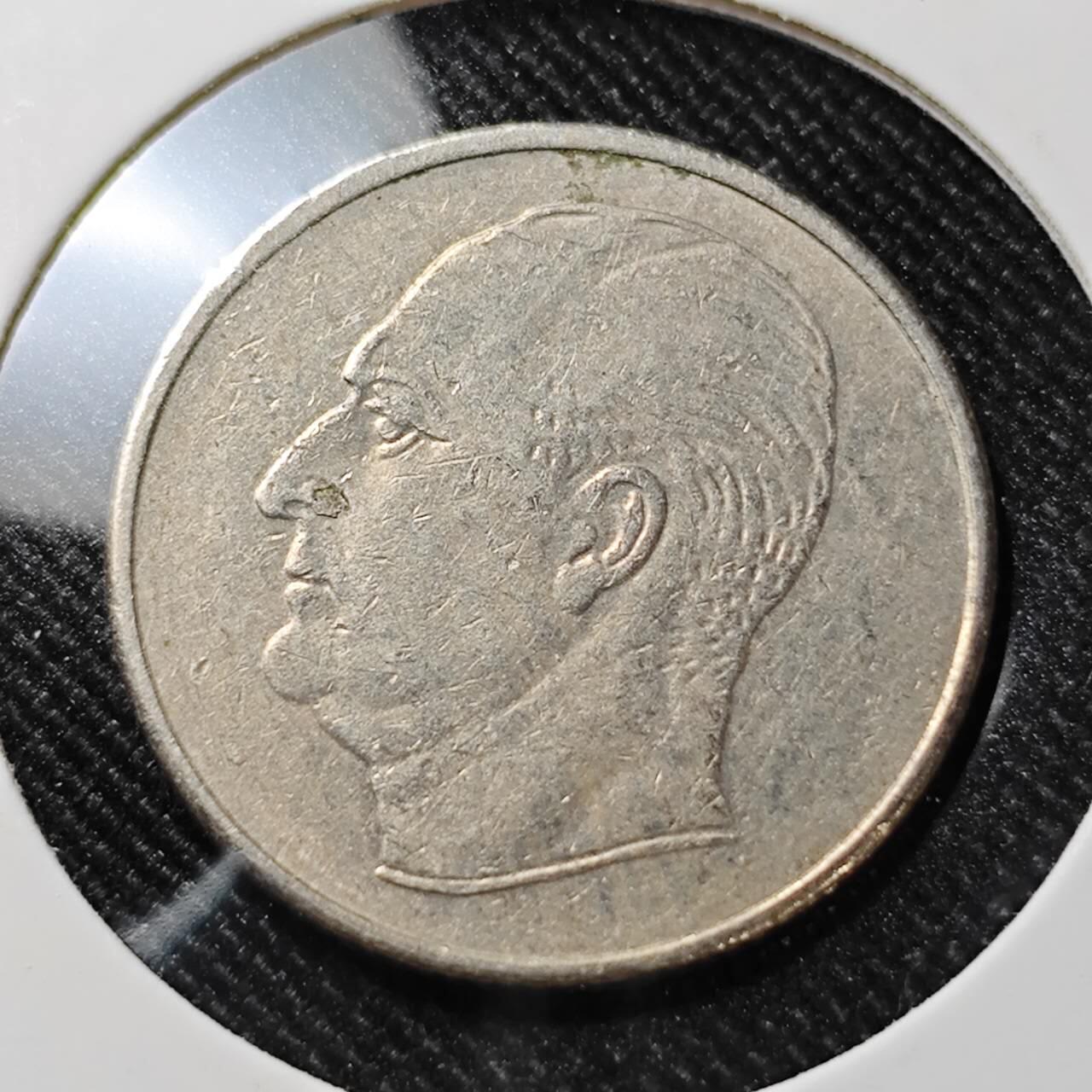 KK钱币收藏小铺  第392期  2月预留时间 周末发货  1971挪威50欧尔