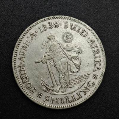 【淘币小摊】实时拍第八百六十三拍   小银币散币场   年前最后一周 之前的预留小年前全部发出 请更换最新收货地址  - 南非1938年乔治六世一先令银币