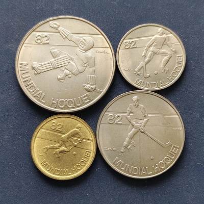 【全场包邮】纯粹捡漏拍500场-持续更新中 - 葡萄牙1982年世界滚轴曲棍球赛纪念币4枚套币