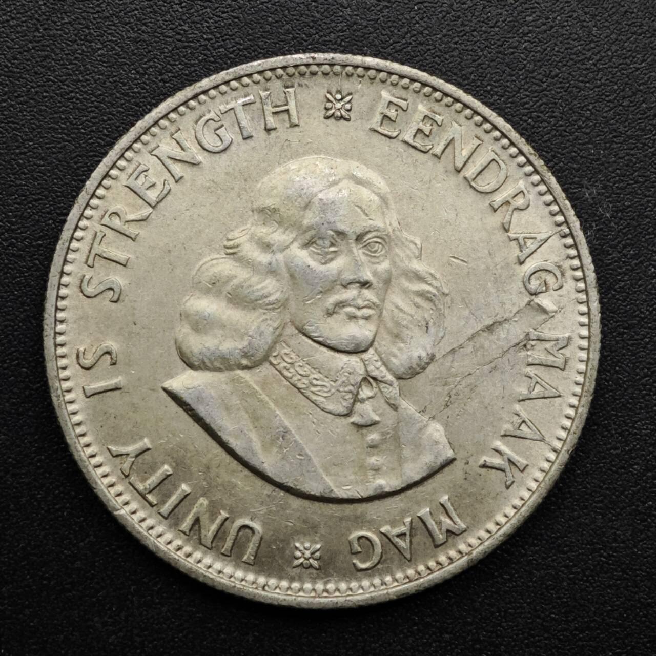 【淘币小摊】实时拍第八百六十三拍   小银币散币场   年前最后一周 之前的预留小年前全部发出 请更换最新收货地址  南非1962年20分银币