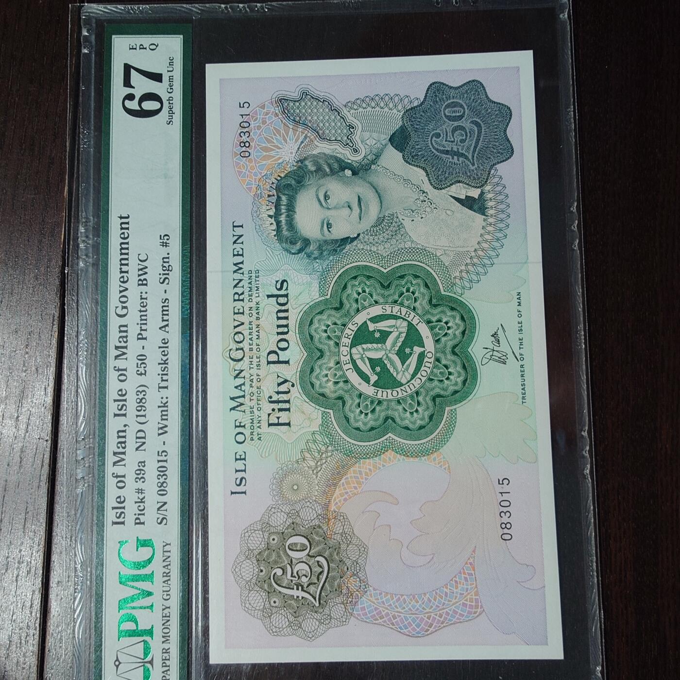 【新年十三拍】世界钱币～微拍第232期暨2026年第13期  剩余硬通和其它一些从未上架过的货品 1983年马恩岛50镑 爱藏66E尾号017