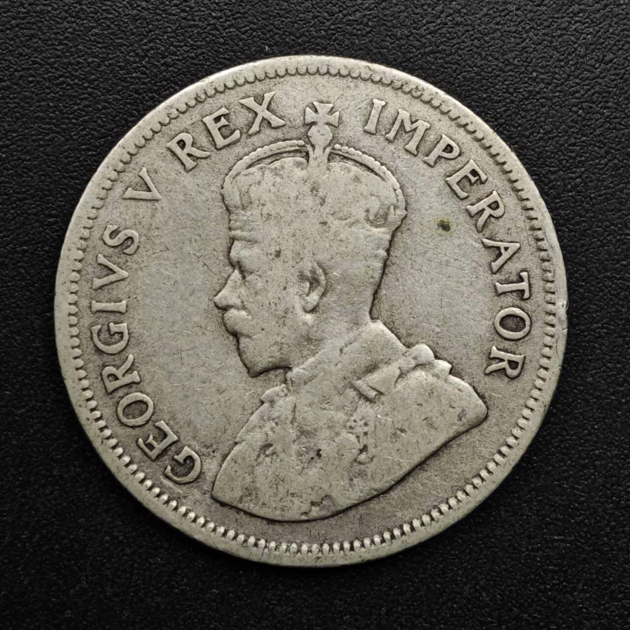 【淘币小摊】实时拍第八百六十三拍   小银币散币场   年前最后一周 之前的预留小年前全部发出 请更换最新收货地址  南非1928年乔治五世一先令银币