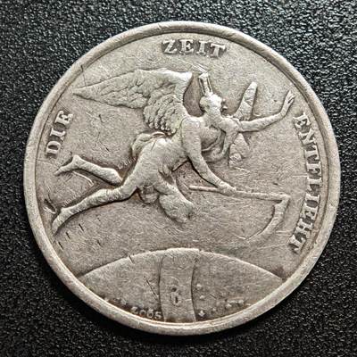 【德藏】世界币章拍卖第164期（拍品征集中~欢迎藏友联系） - 19世纪 德国时光飞逝友谊纪念章 名家LOOS作品  直径约：36.3mm；重约：12.5g